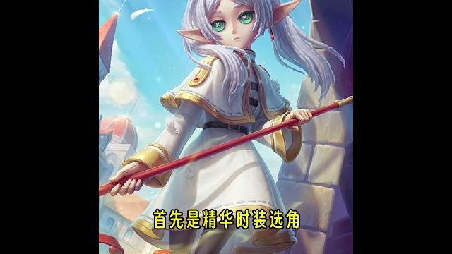 第五人格:免费精华十连!冒险家免费紫皮!气象学家免费紫挂!【小砸墨】identity v 第五人格:免费精华十连!冒险家免费紫皮!气象学家免费紫挂!【小砸墨】identity v