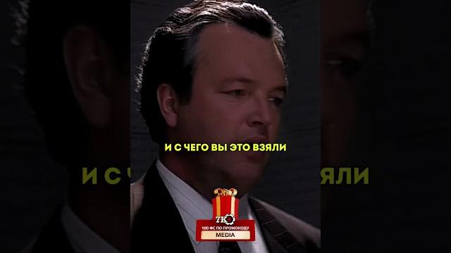 Это он | x-files / секретные материалы Это он | x-files / секретные материалы
