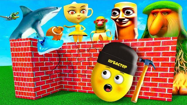 Строю чтобы выжить от брейнрот монстров в roblox! Строю чтобы выжить от брейнрот монстров в roblox!