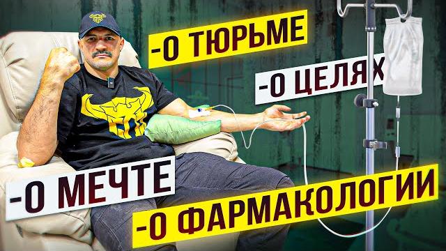 Топ 10 вопросов максу пулемету Топ 10 вопросов максу пулемету