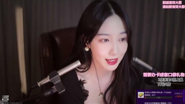 【asmr】贝拉小姐姐助眠 bella 【20221212】 【asmr】贝拉小姐姐助眠 bella 【20221212】