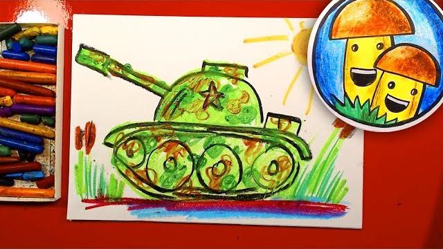 Как нарисовать танк урок рисования для мальчиков Как нарисовать танк урок рисования для мальчиков
