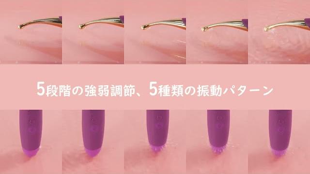 スヴァコム バイブ 潮吹きバイブ 【バイブの女王·昇天必至!】 スヴァコム バイブ 潮吹きバイブ 【バイブの女王·昇天必至!】