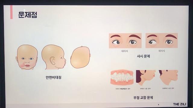 더진리 오마이베이비 더진리 오마이베이비