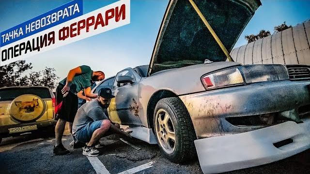 Легкие деньги на продаже тачек. жёсткие методы Легкие деньги на продаже тачек. жёсткие методы