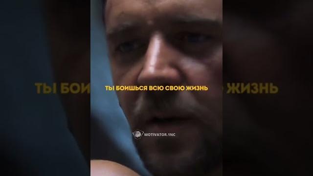 Фильм "гладиатор" -- лучшая сцена Фильм "гладиатор" -- лучшая сцена