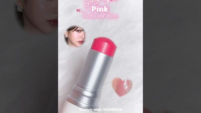 Hince radiance balm shelly pink #kbeauty #koreanmakeup #yesstyle #shortsvideo #makeup #wonyoung Hince radiance balm shelly pink #kbeauty #koreanmakeup #yesstyle #shortsvideo #makeup #wonyoung