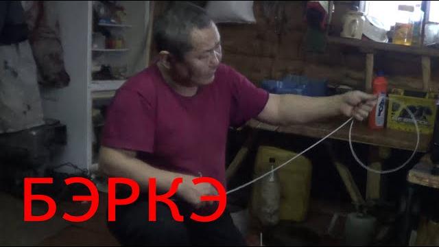 Тунгусская завязка петли на волка. Тунгусская завязка петли на волка.