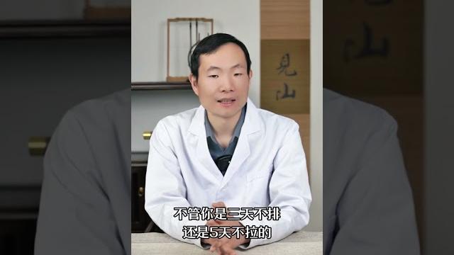 大便堵在肛门口,怎么都排不出,教你一个小妙招 大便堵在肛门口,怎么都排不出,教你一个小妙招