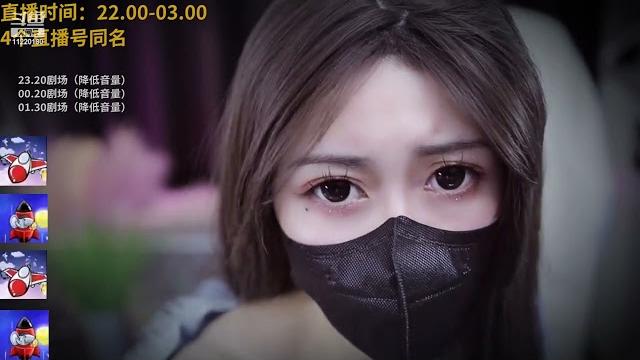 Asmr whisper in the ear | mouth sounds 清清睡不醒呀 Asmr whisper in the ear | mouth sounds 清清睡不醒呀