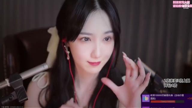 【asmr】贝拉小姐姐助眠 bella 【20221216】 【asmr】贝拉小姐姐助眠 bella 【20221216】