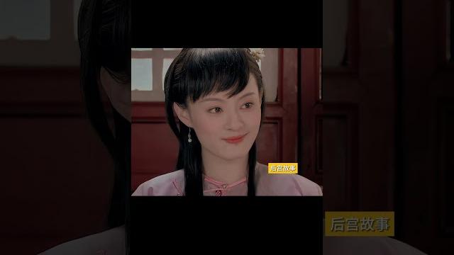 淩雲峰時期的嬛嬛真的肉眼可見的幸福!#shorts #chinesedrama #甄嬛传 淩雲峰時期的嬛嬛真的肉眼可見的幸福!#shorts #chinesedrama #甄嬛传