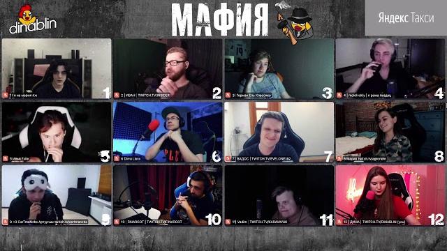 Инсайдер против эвелона в мафии | интересная мафия на стриме у эвелона | инсайдер, эвелон | мафия Инсайдер против эвелона в мафии | интересная мафия на стриме у эвелона | инсайдер, эвелон | мафия