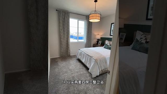 北京上海人民币一千万的房子换美国大洛杉矶地区两套独立屋,依靠租金收入可以躺平吗? 北京上海人民币一千万的房子换美国大洛杉矶地区两套独立屋,依靠租金收入可以躺平吗?