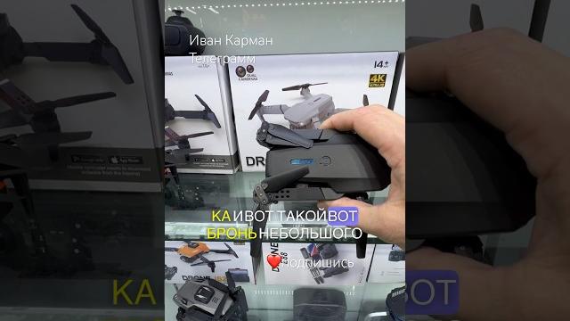 Как найти товары фабрики в китае и не потратить на это несколько дней. #бизнес #вб #китай #вэд Как найти товары фабрики в китае и не потратить на это несколько дней. #бизнес #вб #китай #вэд