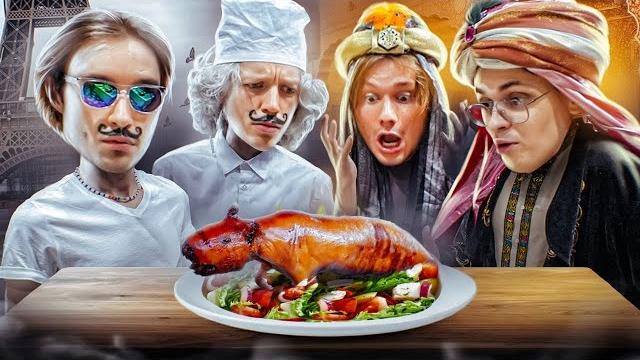 Битва шефов! 24 часа мы повара часть 2! (feat. бустер, кореш, парадеич) Битва шефов! 24 часа мы повара часть 2! (feat. бустер, кореш, парадеич)