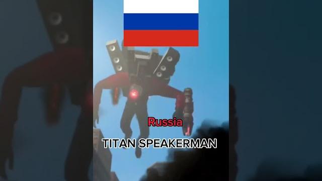Your country, your cameraman, speakerman and tv man Your country, your cameraman, speakerman and tv man