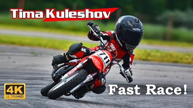 Moto kids racing yamaha pw50 stage 3 / timakuleshov Moto kids racing yamaha pw50 stage 3 / timakuleshov