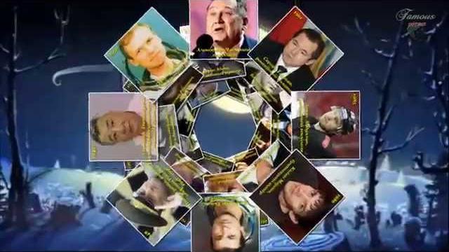 Кто родился 1 января Кто родился 1 января