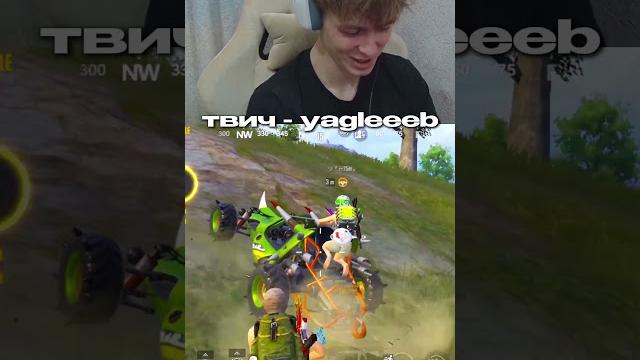 Продал тимейта #pubgmobile #глебпабг #пабг Продал тимейта #pubgmobile #глебпабг #пабг