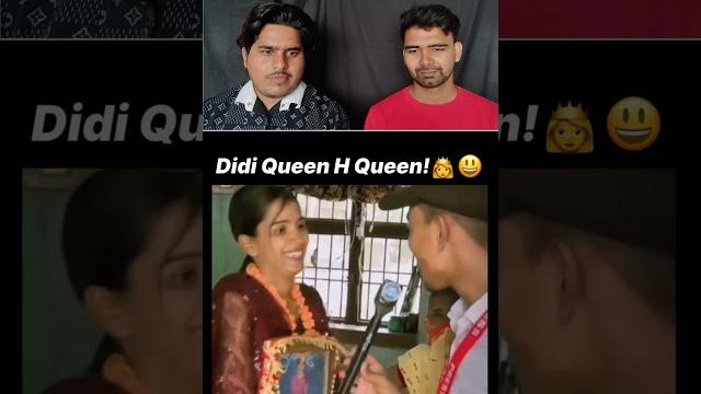 Didi queen #reactduo Didi queen #reactduo