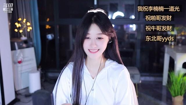 20230511-0057-你的11r-要闪闪发光~ 20230511-0057-你的11r-要闪闪发光~
