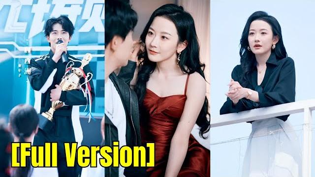 After the breakup, cinderella married the ceo, her scumbag ex-boyfriend regretted it so much! After the breakup, cinderella married the ceo, her scumbag ex-boyfriend regretted it so much!