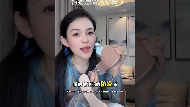 一双包揽了整个夏天从去年穿到今年的凉鞋 #凉鞋 一双包揽了整个夏天从去年穿到今年的凉鞋 #凉鞋