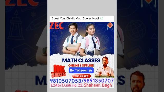 #zec #maths #school #coaching #jee #iit #neet #college #ssc #nda #cdsmaths #tahseensir #delhi #india #zec #maths #school #coaching #jee #iit #neet #college #ssc #nda #cdsmaths #tahseensir #delhi #india