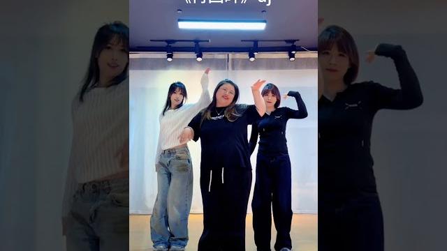 #抖音潮流舞蹈地图 #再回眸dj #抖音潮流舞蹈地图 #再回眸dj