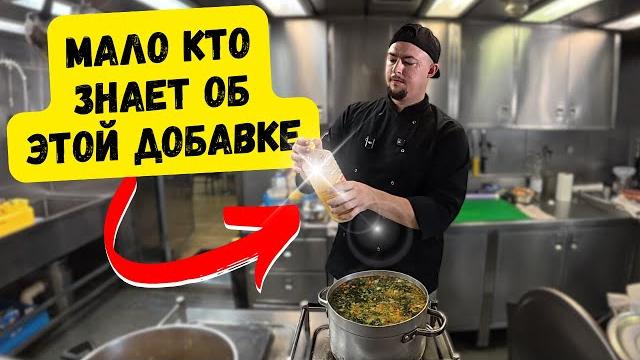 Серьезная проблема на борту!!! готовим индейку с овощами, рыбный суп со шпинатом и пасту с говядиной Серьезная проблема на борту!!! готовим индейку с овощами, рыбный суп со шпинатом и пасту с говядиной