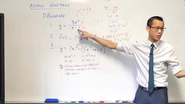 What is optimisation? (1 of 6: review questions) What is optimisation? (1 of 6: review questions)