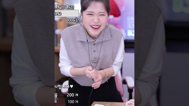 밥 좀 먹자.. 밥 좀 먹자..