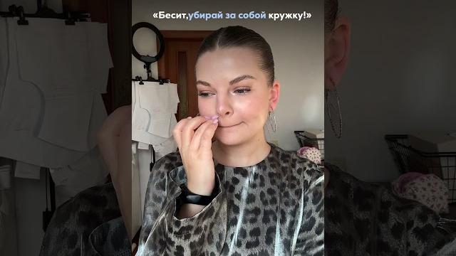#портной #учусьшить #шелк #швейныйблог #ootd #портной #учусьшить #шелк #швейныйблог #ootd