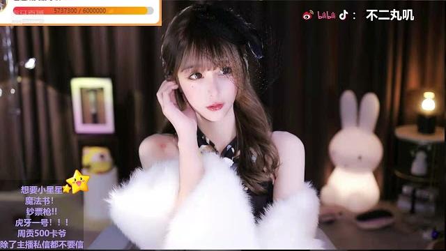 不二丸叽 20220119 chinese asmr 不二丸叽 20220119 chinese asmr