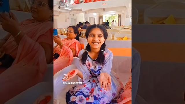 Hichi chal turu turu Hichi chal turu turu