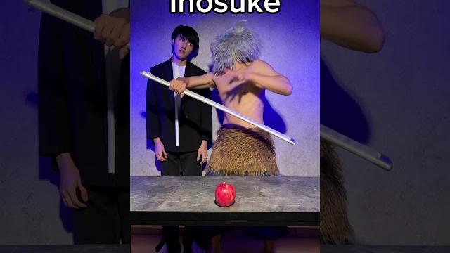 Issei funny video with inosuke Issei funny video with inosuke