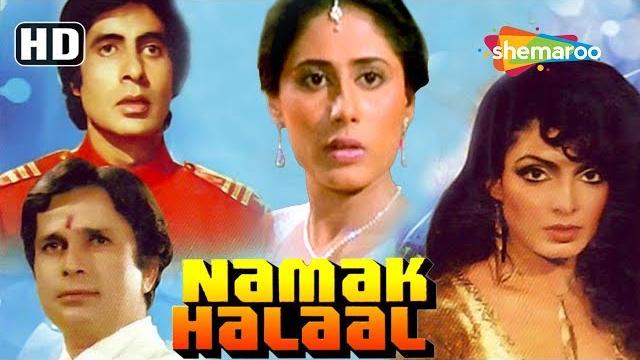 Namak halaal (1982)(hd) hindi full movie - shashi kapoor |amitabh bachchan| smita patil |ranjeet Namak halaal (1982)(hd) hindi full movie - shashi kapoor |amitabh bachchan| smita patil |ranjeet