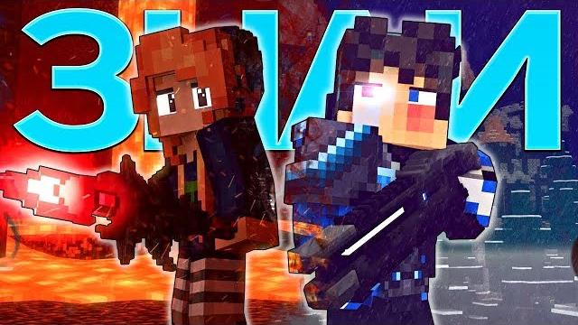 Just so you know minecraft song animation rus 13+ Just so you know minecraft song animation rus 13+