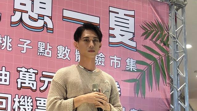 柏霖《來不及的告白》9/24桃憩一夏 柏霖《來不及的告白》9/24桃憩一夏
