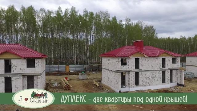 Микрорайон "славный" май 2017 | ковров Микрорайон "славный" май 2017 | ковров