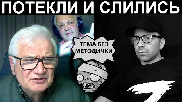 Два украинских блогера. чат рулетка Два украинских блогера. чат рулетка