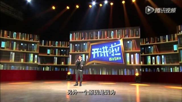 【hd】part 1 周杰伦北京大学演讲 我的时代不会过去 【hd】part 1 周杰伦北京大学演讲 我的时代不会过去