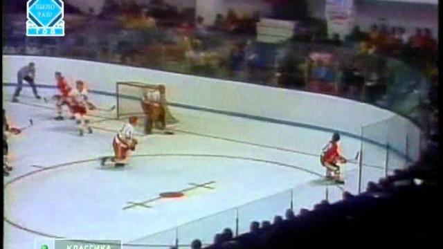 Суперсерия ссср канада 1972 год 2 игра Суперсерия ссср канада 1972 год 2 игра