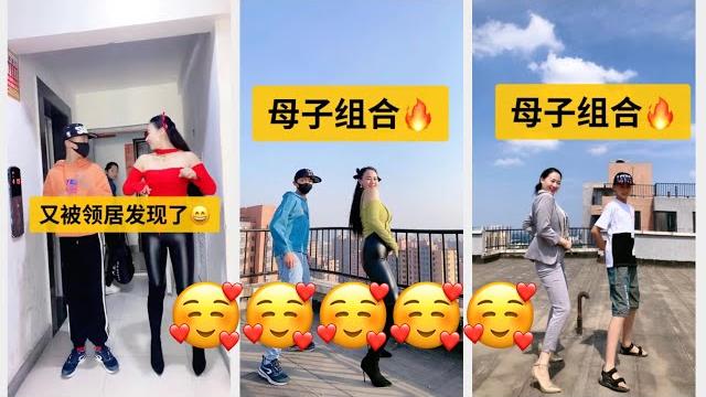 快手董格格和他儿子拍的视频。多么相爱的母子啊啊,真是令人羡慕。| 快手董格格和他儿子拍的视频。多么相爱的母子啊啊,真是令人羡慕。|