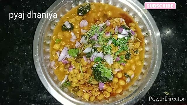 Ragda ragada #patties recipe Ragda ragada #patties recipe