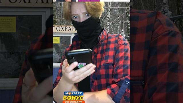 Pov: ольга 300 метров от вас,но ты на кладбище #рекомендации #юмор #приколы #мем #memes #meme #мем Pov: ольга 300 метров от вас,но ты на кладбище #рекомендации #юмор #приколы #мем #memes #meme #мем