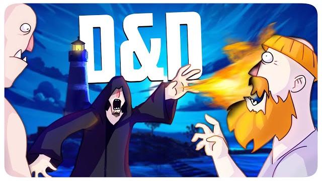 Мистический маяк - d&d №3 | руди, ярос, никита, капрал Мистический маяк - d&d №3 | руди, ярос, никита, капрал