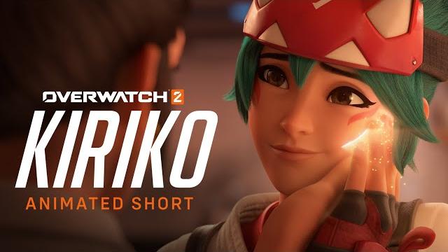Overwatch 2 animated short | “kiriko” Overwatch 2 animated short | “kiriko”