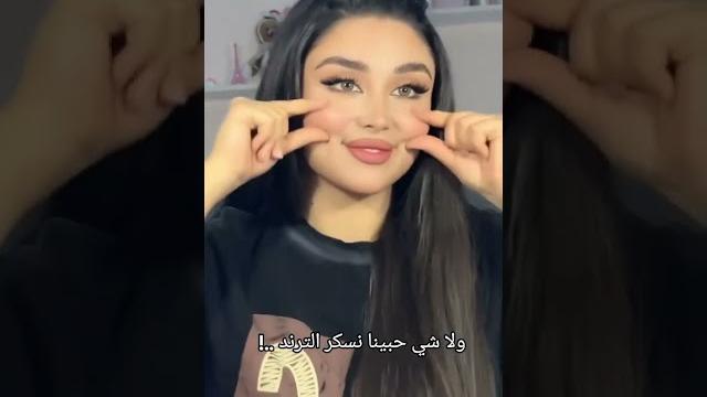 كنافة بوظة سحلب ايس كريم ايس كريم #تايا 2025 كنافة بوظة سحلب ايس كريم ايس كريم #تايا 2025